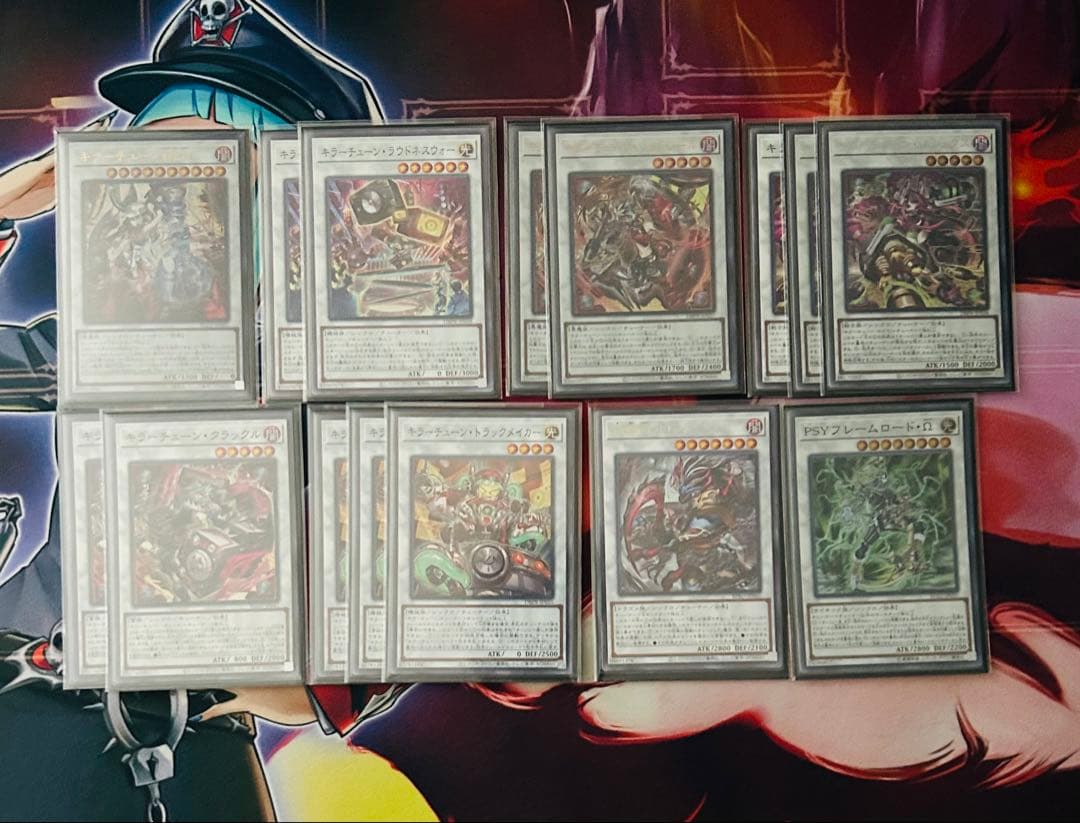 遊戯王 キラーチューンデッキ メイン40枚 エクストラ15枚 - メルカリ