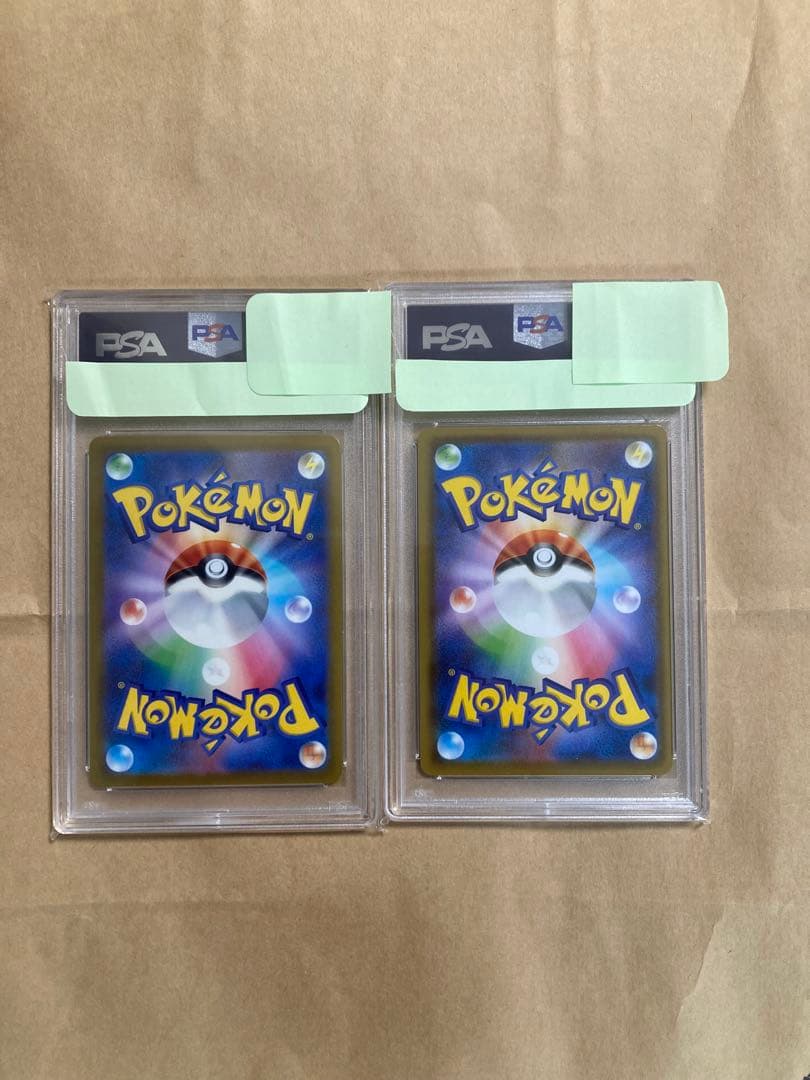 ポケモンカード　イーブイヒーローズ　ブラッキーV シャワーズV SA PSA10