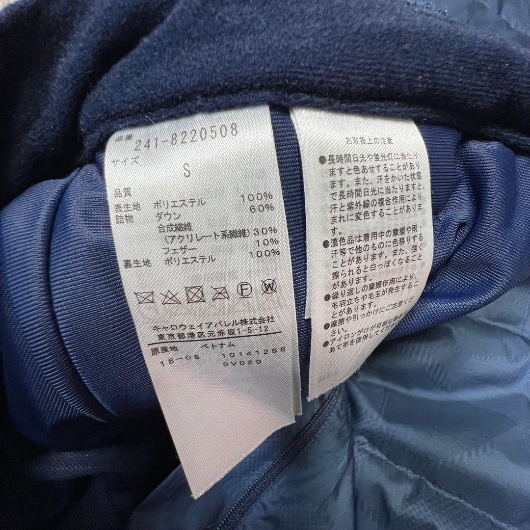 キャロウェイ 総柄 ダウン パンツ 冬用 ネイビー メンズ サイズS