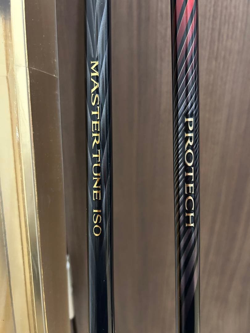 プロテック1.2-530 マスターチューン磯1-53 水曜日で出品停止します。