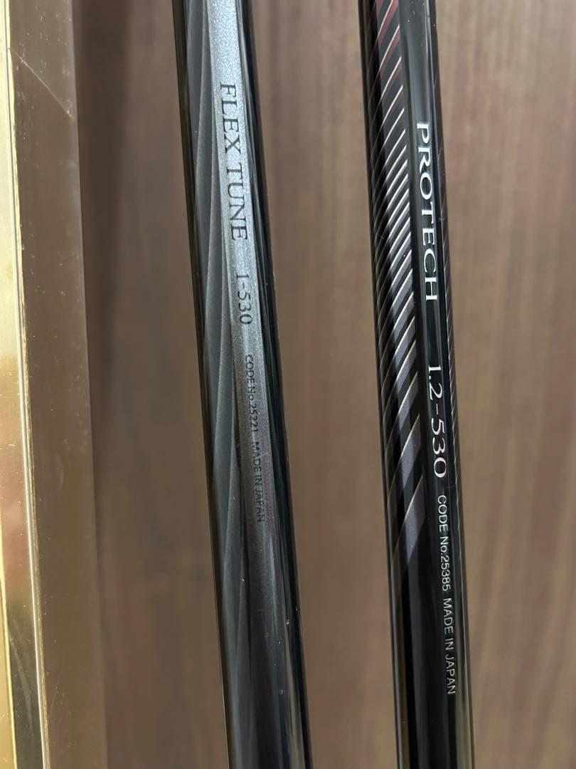 プロテック1.2-530 マスターチューン磯1-53 水曜日で出品停止します。