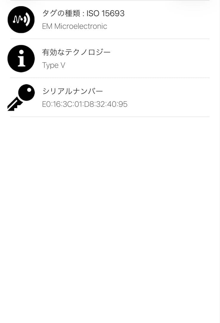 69000円→60000円⭐︎ルイヴィトン　長財布