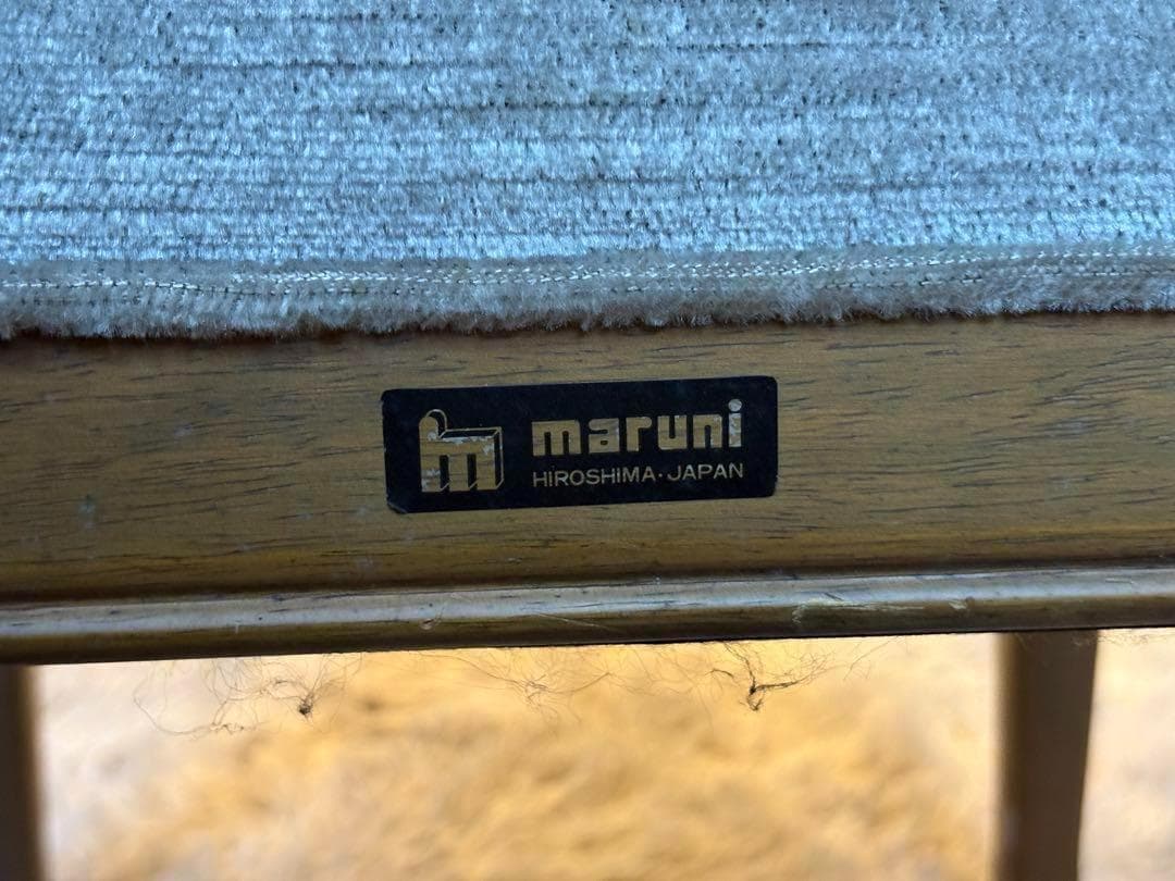 希少 マルニ maruni ヴィンテージチェア 2脚セット 合皮レザー IZ