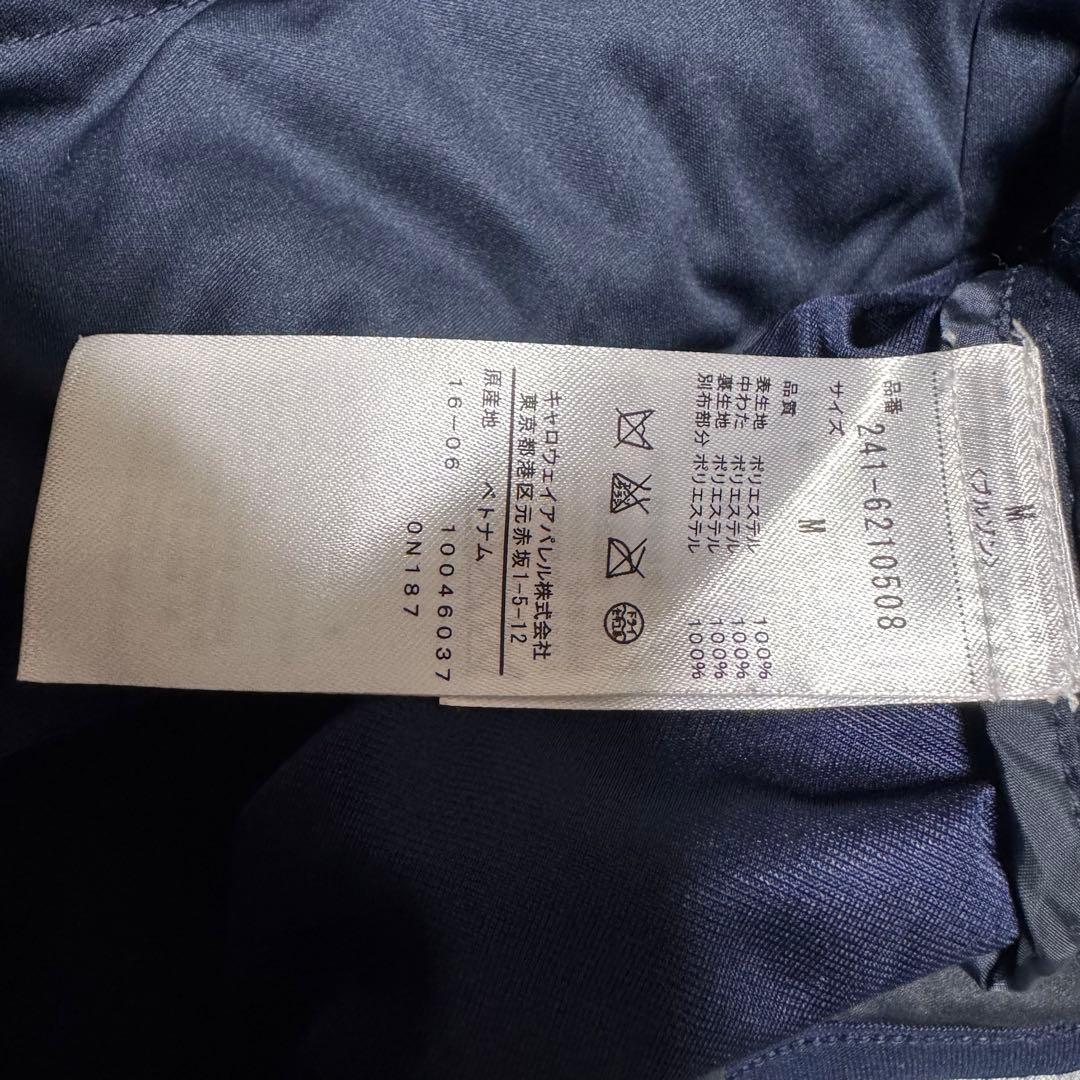 Callaway キャロウェイ 中わた フルジップ ジャケット ネイビー M