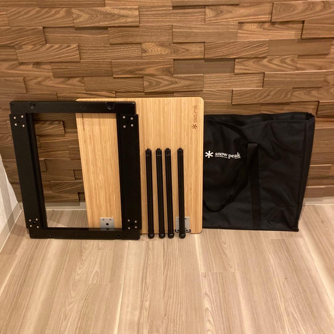  peak雪峰祭限定ショートIGTテーブルセット【ブラック】