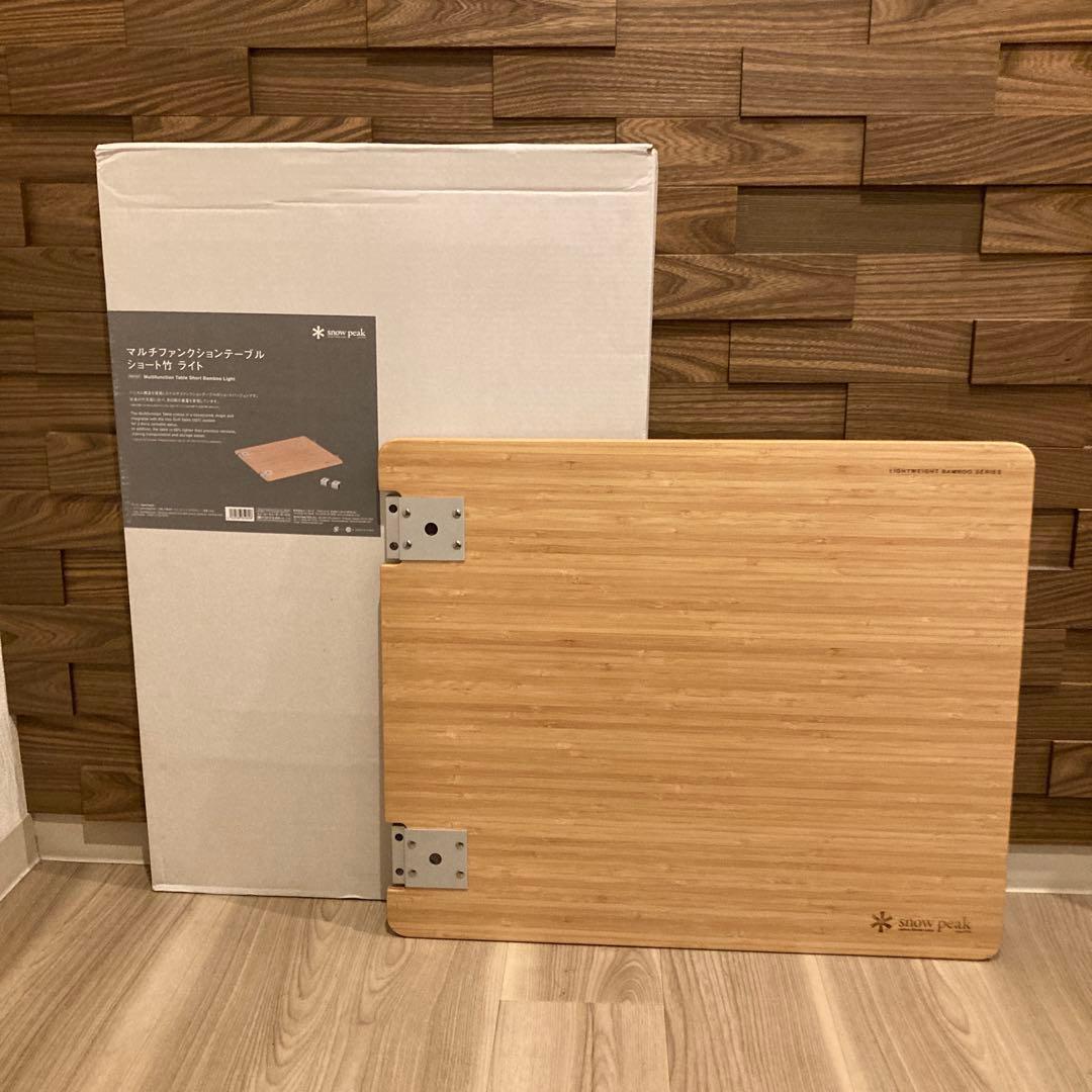  peak雪峰祭限定ショートIGTテーブルセット【ブラック】