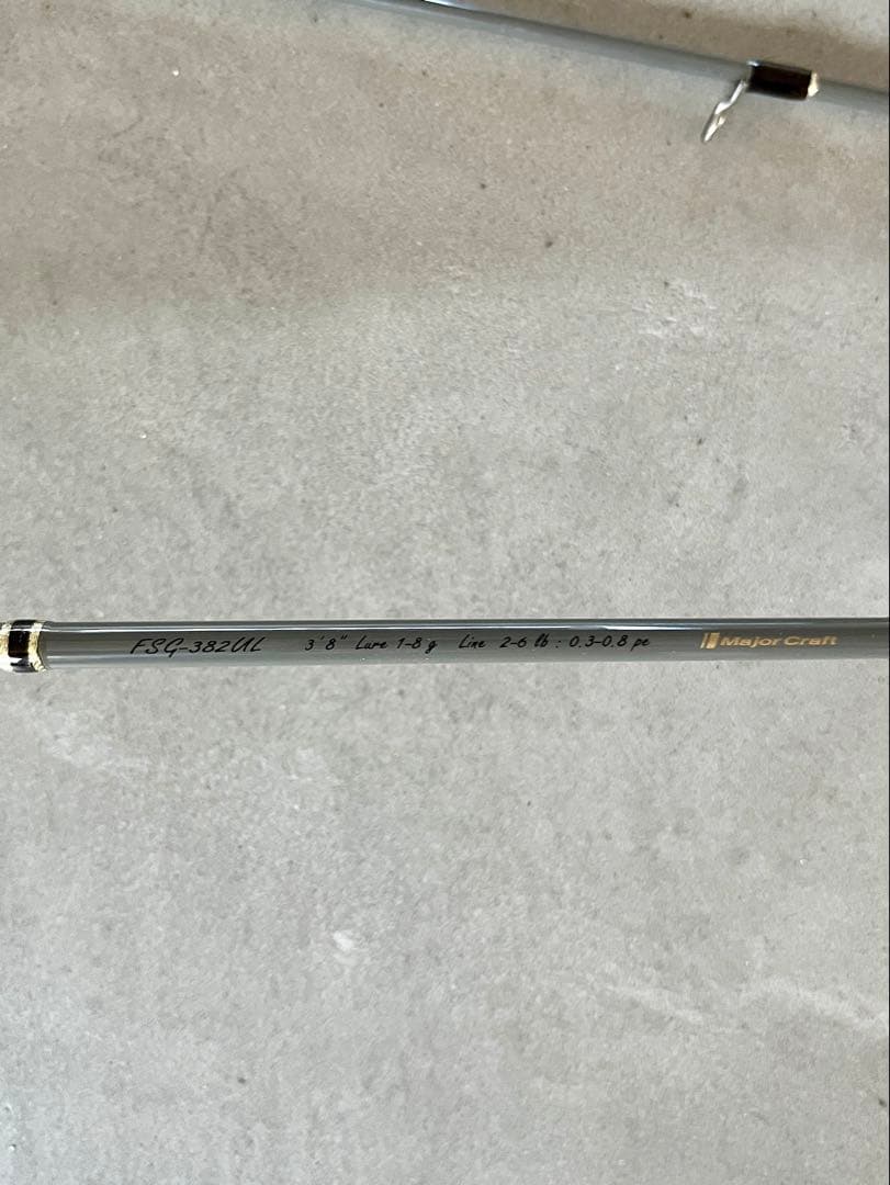 メジャークラフト　FSG-382UL かなりの美品 未記入保証書付き 送料込み