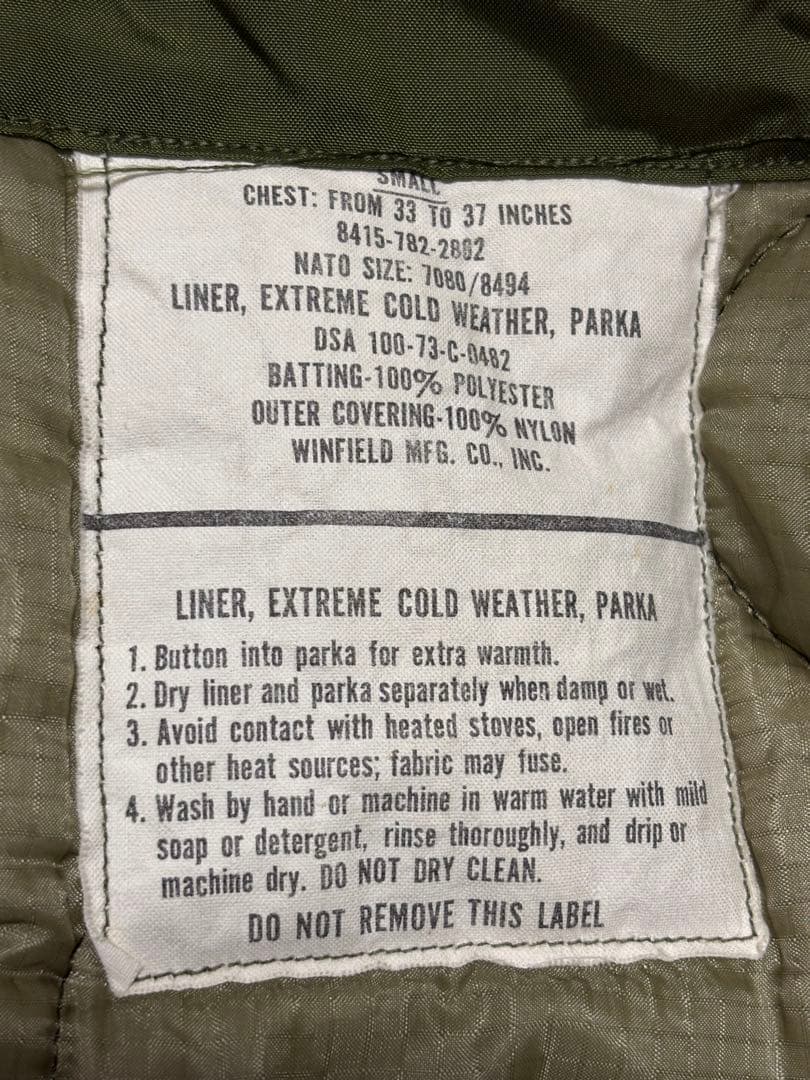 美品　m-65フィッシュテール　x-small 70s アルミジップ　フルセット