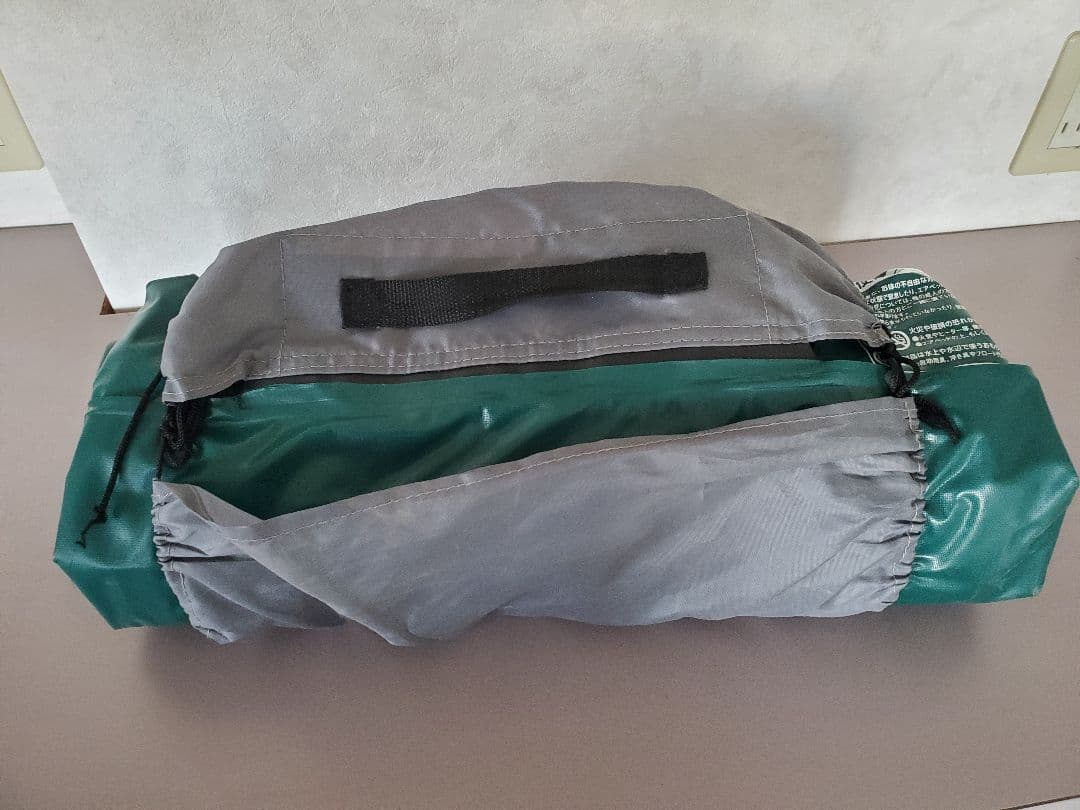 コンフォートエアマットレス【2個セット】+電動エアーポンプ1個付き