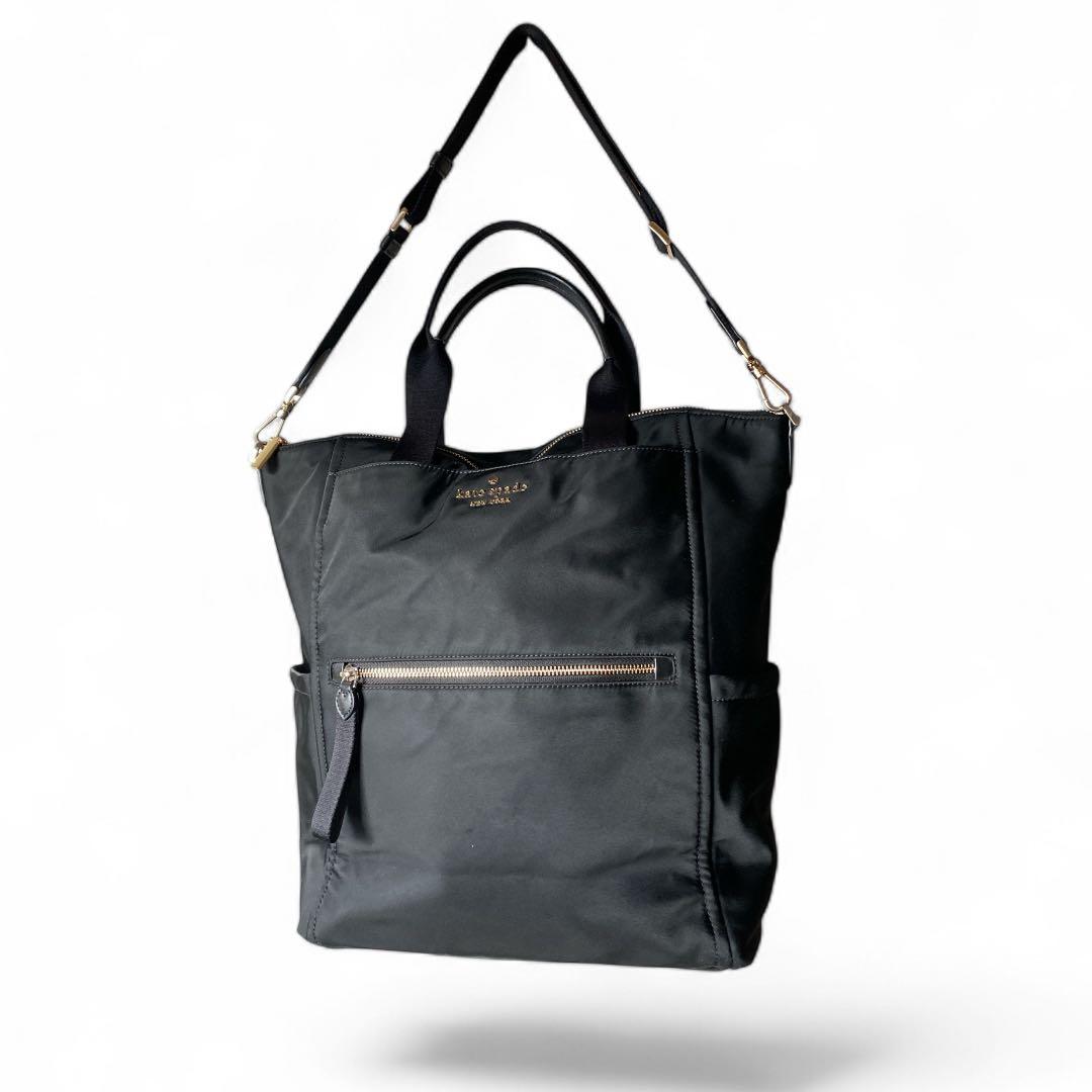 【美品】訳有kate spade3wayチェルシーコンバーチブルバックパック黒