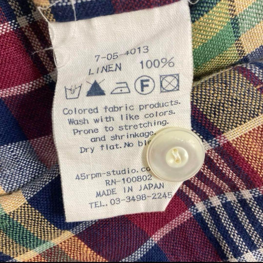 45R チェック柄 リネンタックワイドパンツ ロングキュロット サイズ2