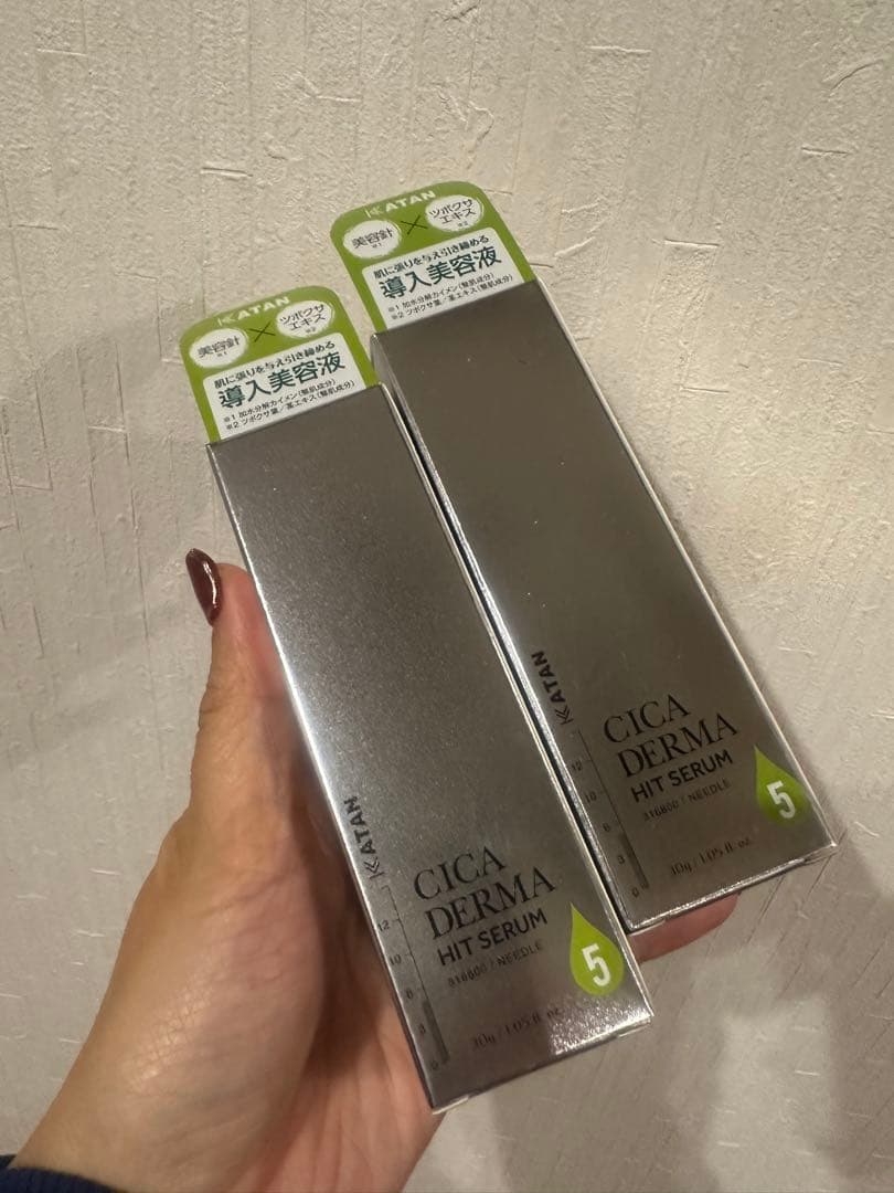 最安値】KATAN CICA DERMA HIT SERUM 2本セット - メルカリ