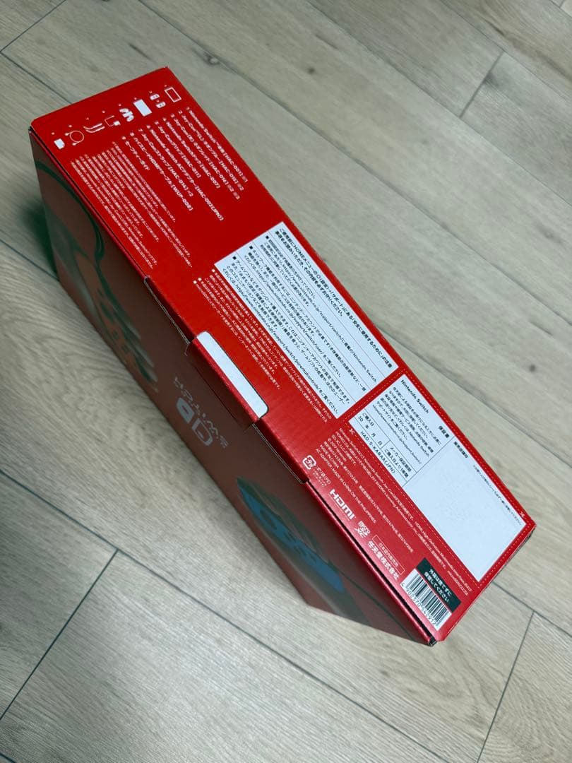 Nintendo Switch 本体 青/オレンジ Joy-Con ケース付き