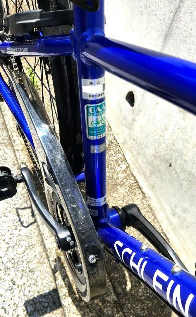 《引取限定》ブリヂストン　シュラインSCHLEIN　 ジュニア自転車 24インチ