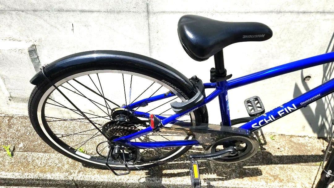《引取限定》ブリヂストン　シュラインSCHLEIN　 ジュニア自転車 24インチ