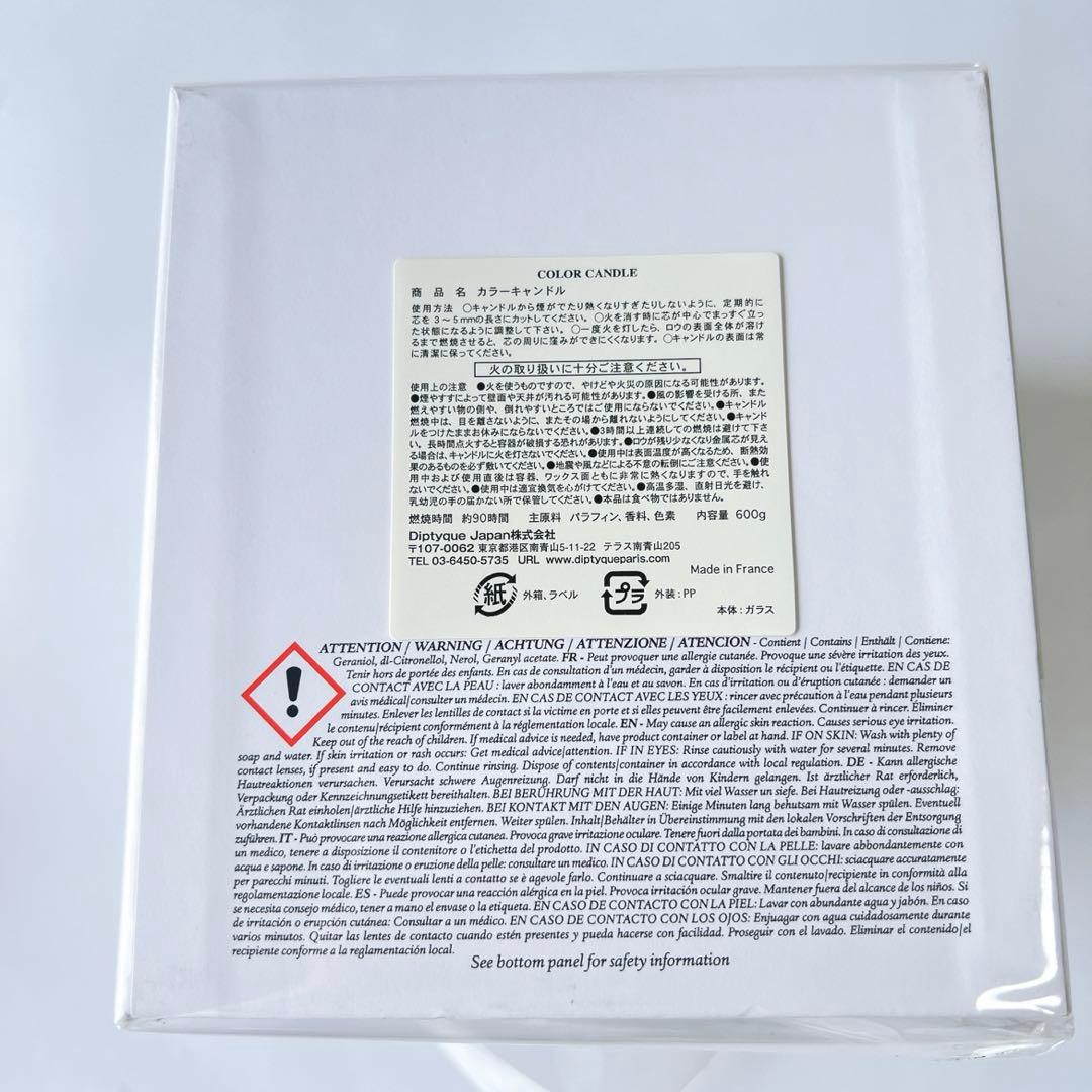diptyque ローズ ROSE ラージキャンドル 600g