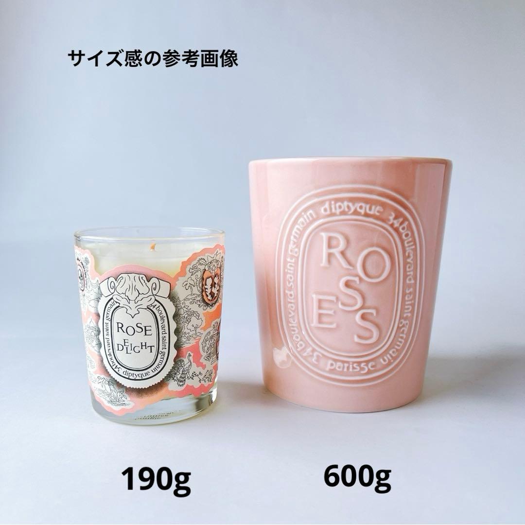 diptyque ローズ ROSE ラージキャンドル 600g