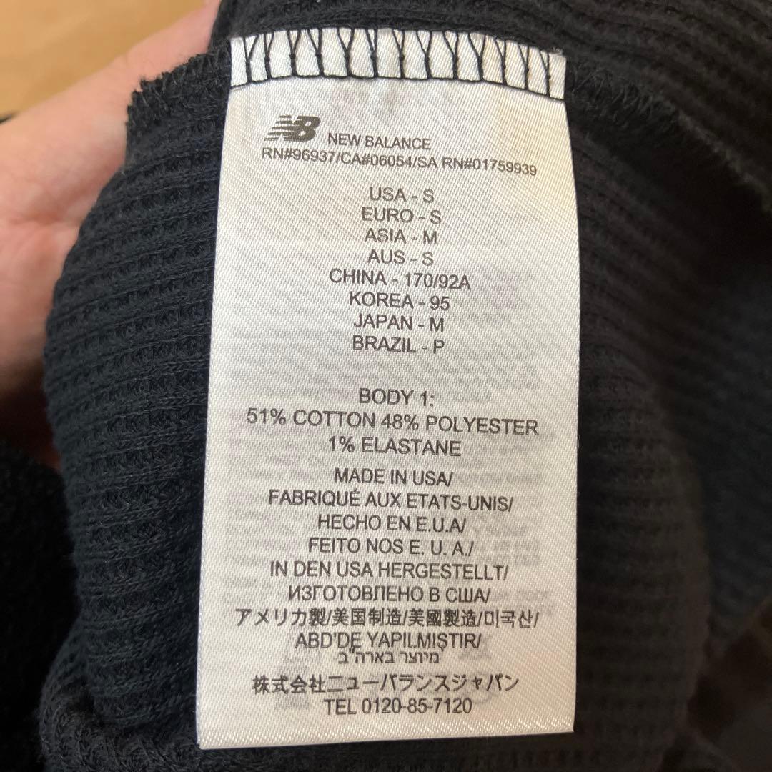 【アメリカ製】MT23546 長袖カットソー Mサイズ 2色セット