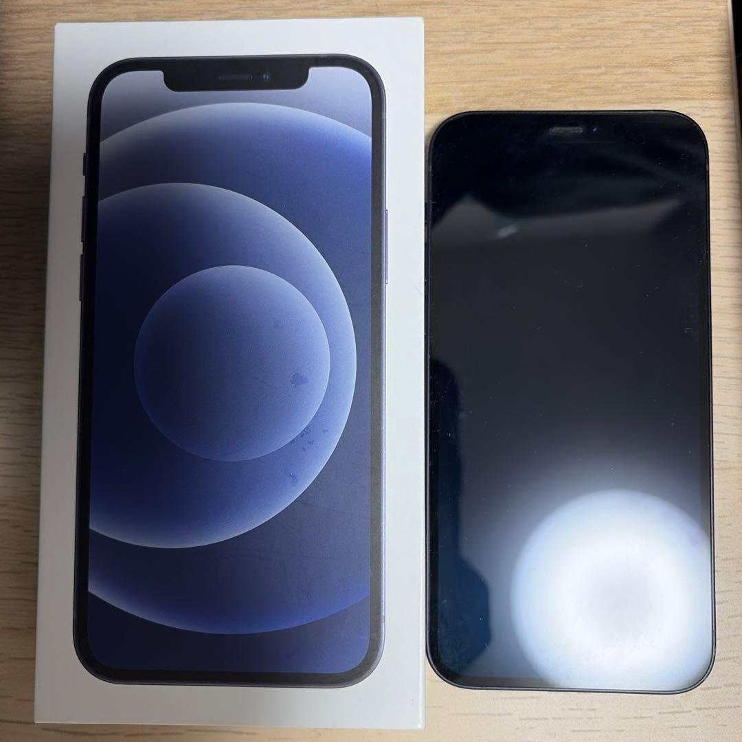 iPhone12黒128GB本体 箱・lightningケーブル付属 Amazon.co.jp: Anker 高耐久ナイロン ライトニングケーブル MFi認証