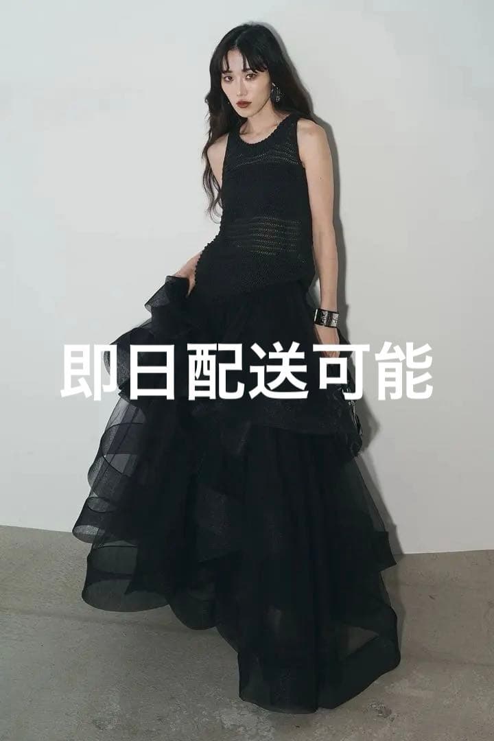 ANDREA&Co. AUBREY ボリュームフリルチュールスカート ブラッ