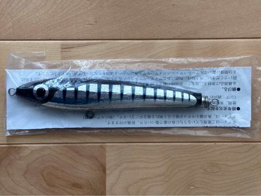 西日本釣り博限定色】フリッパーiT ウェッジ95S リンバー115S セット