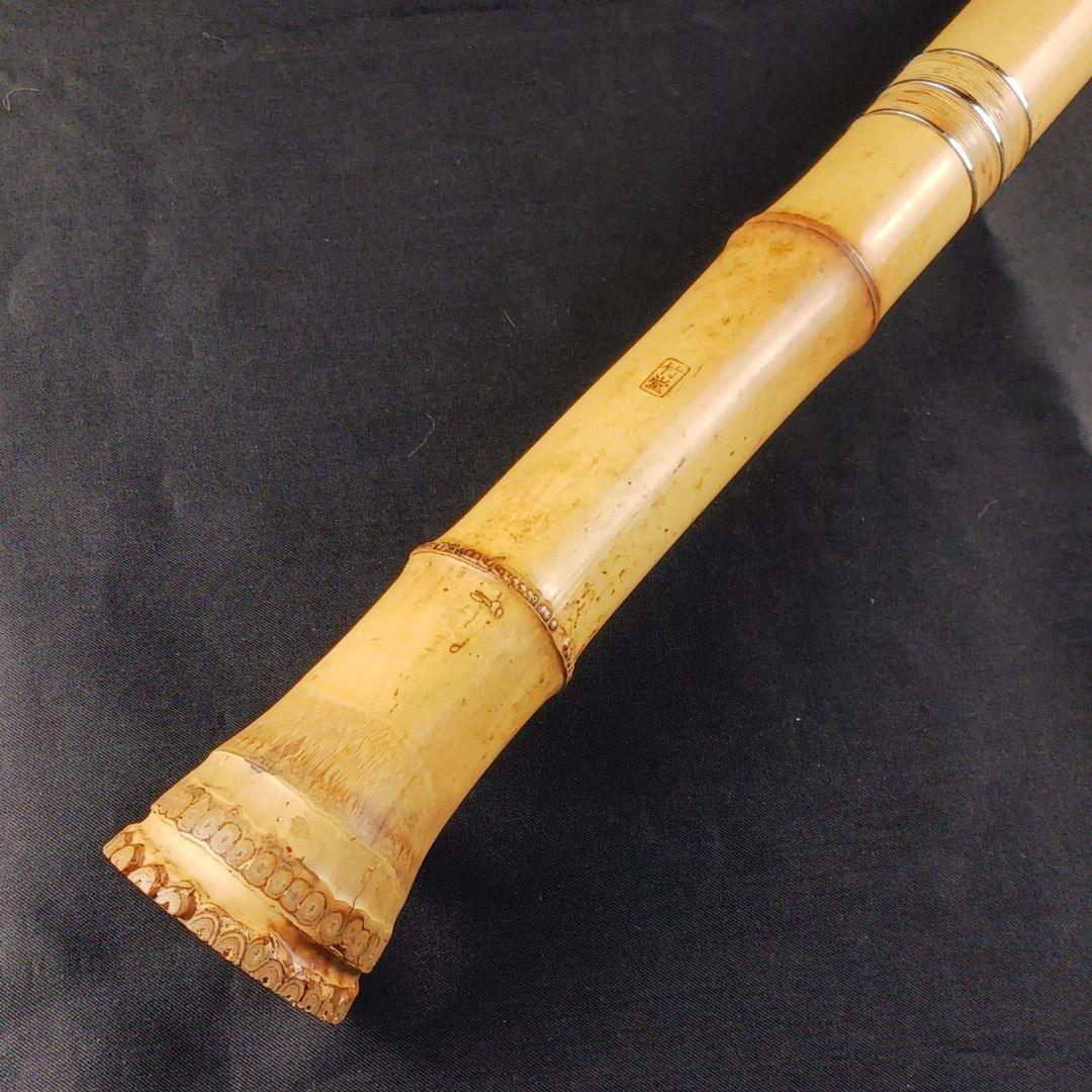 Y3110-6 琴古流 尺八 竹堂製 銀三線 全長55㎝ 竹製