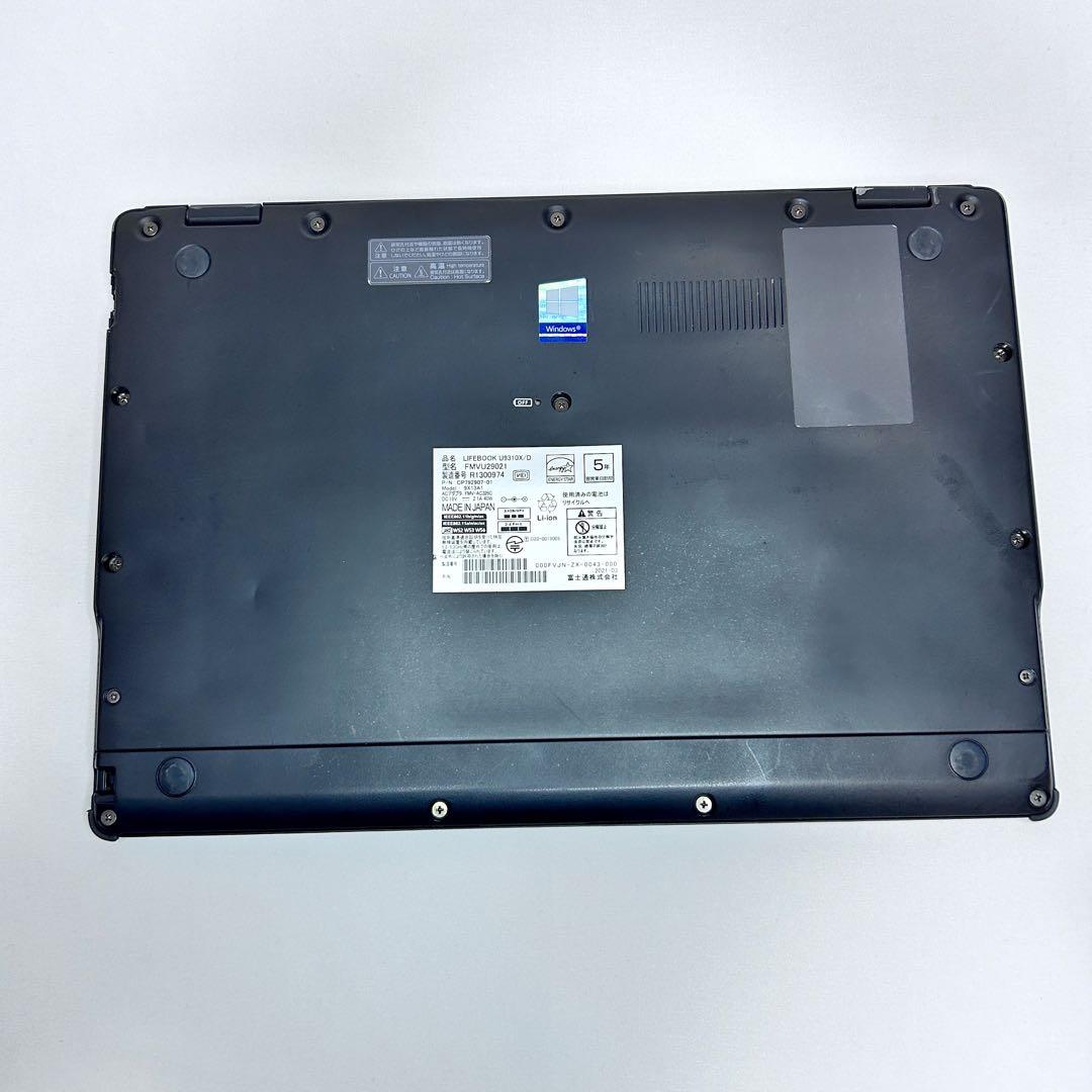 【2in1×超軽量】LIFEBOOK U9310X/D｜第10世代i5｜SSD