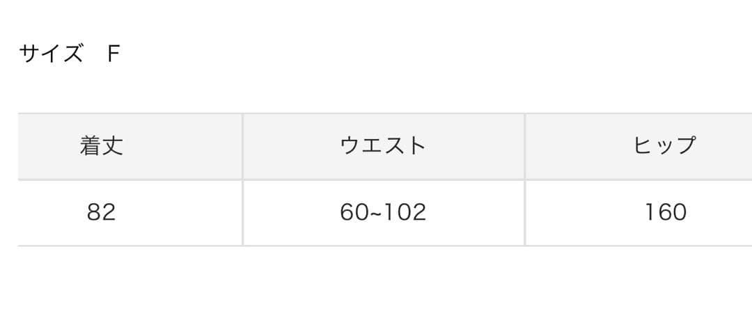 bibiy定番チュールスカート☆オンライン購入正規品★thetoesacai