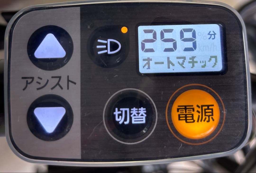 送料込 2024年7月購入 Panasonic 電動自転車ギュット・クルームex