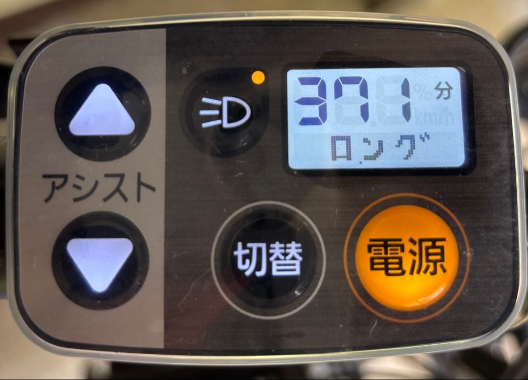 送料込 2024年7月購入 Panasonic 電動自転車ギュット・クルームex