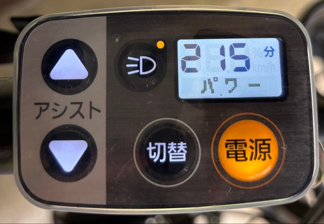 送料込 2024年7月購入 Panasonic 電動自転車ギュット・クルームex