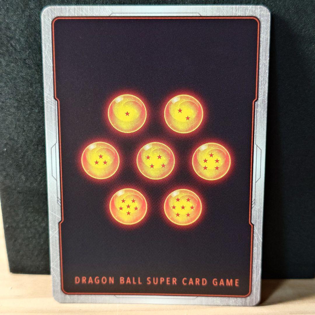 人造人間17号 レア パラレル R SB01-003 - メルカリ