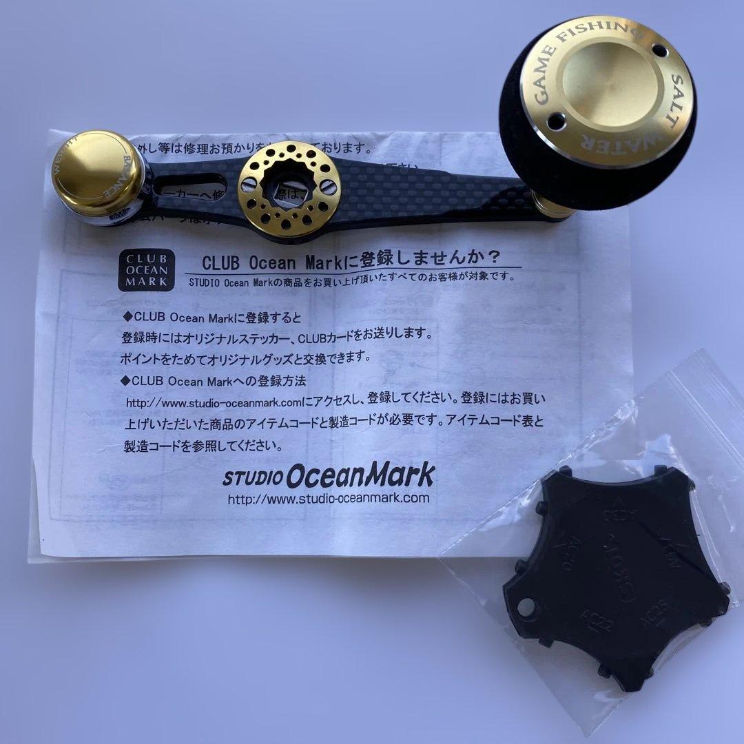 新品 オシアカルカッタ 200 スタジオオーシャンマーク ベイトリール