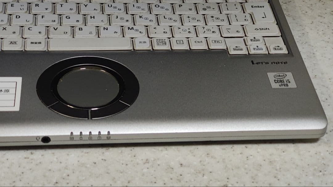 Panasonic Let’s note CF-SV9 i5 10th 8GB