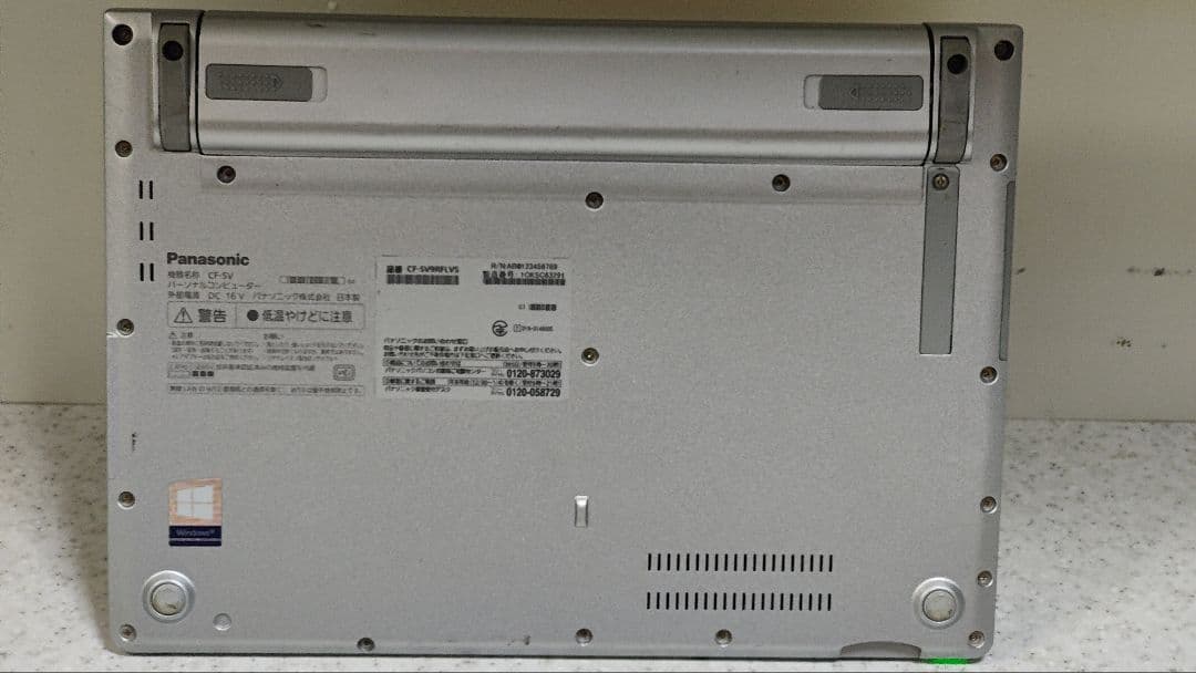 Panasonic Let’s note CF-SV9 i5 10th 8GB