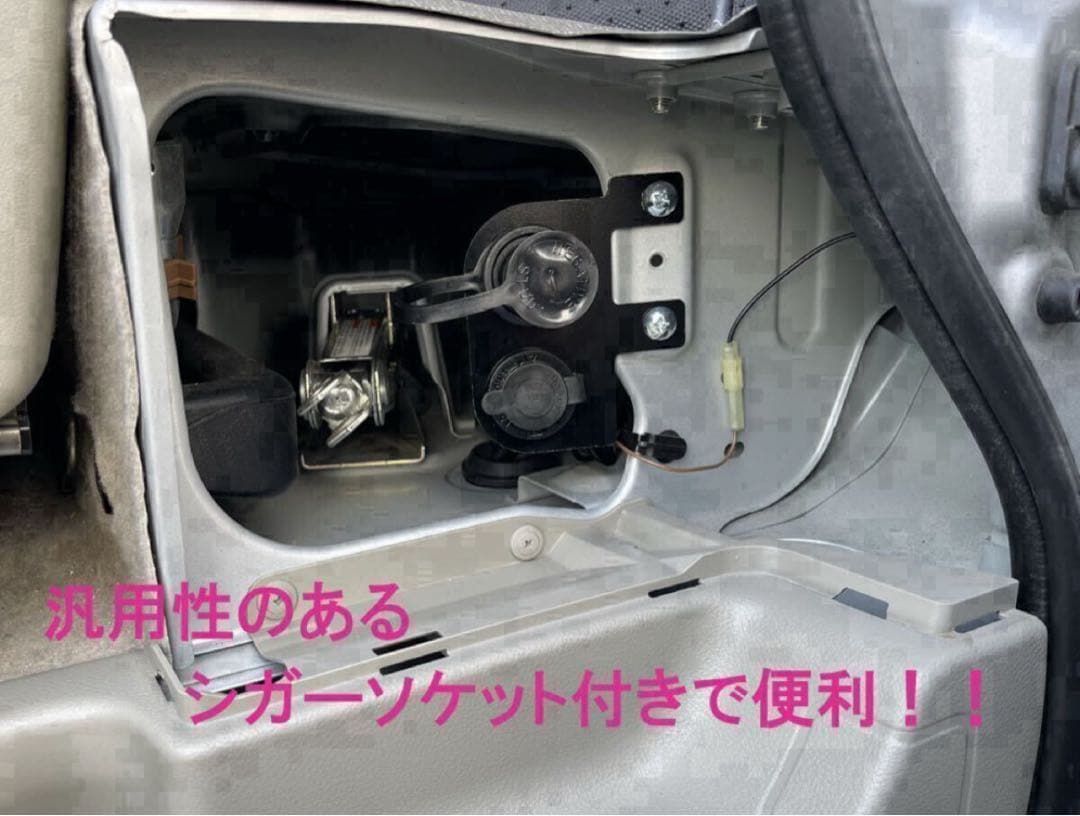 ★NEW★2in1★バッテリーターミナル移設 増設キット+★シガーソケット付き