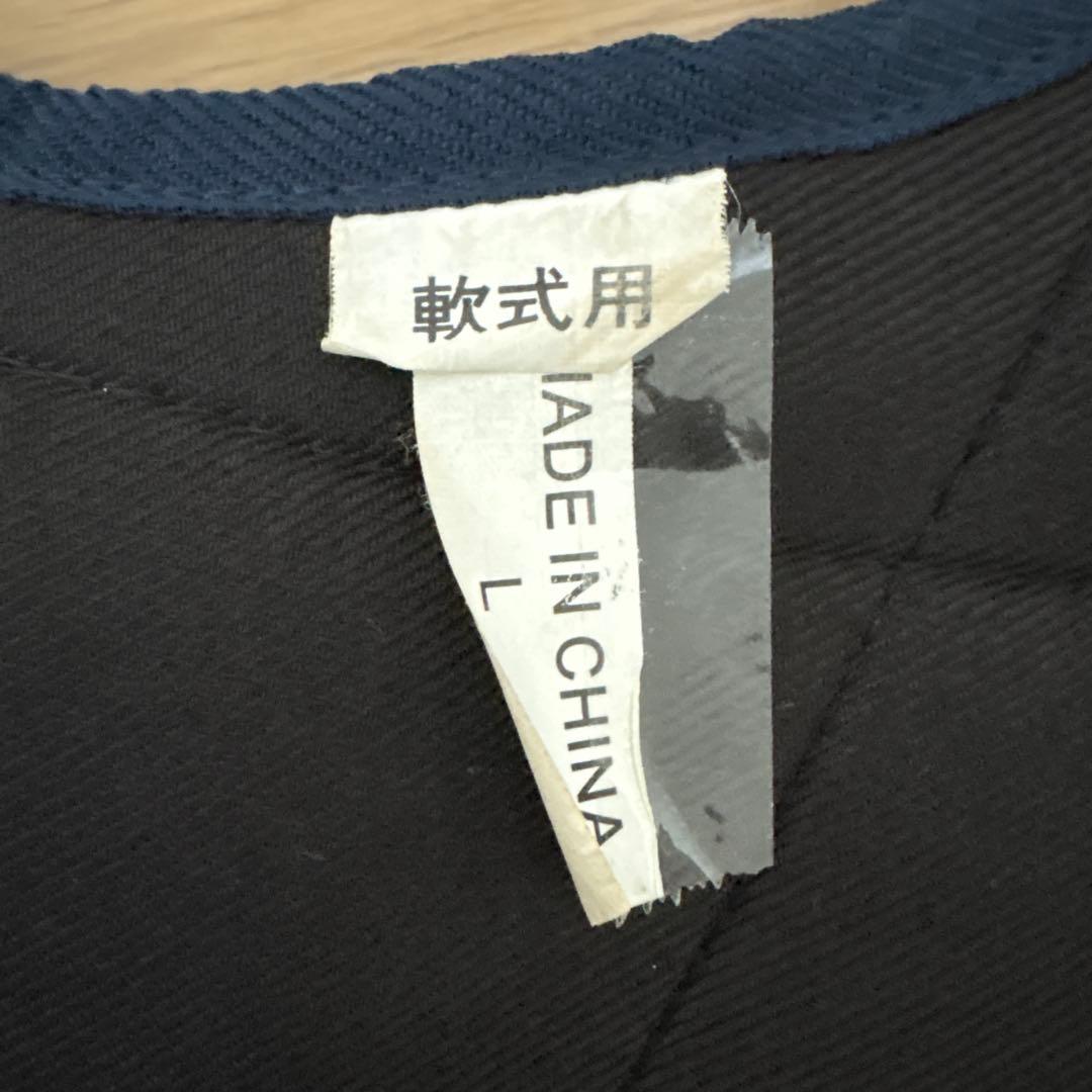 が*わ様 軟式キャッチャー防具一式　ネイビー