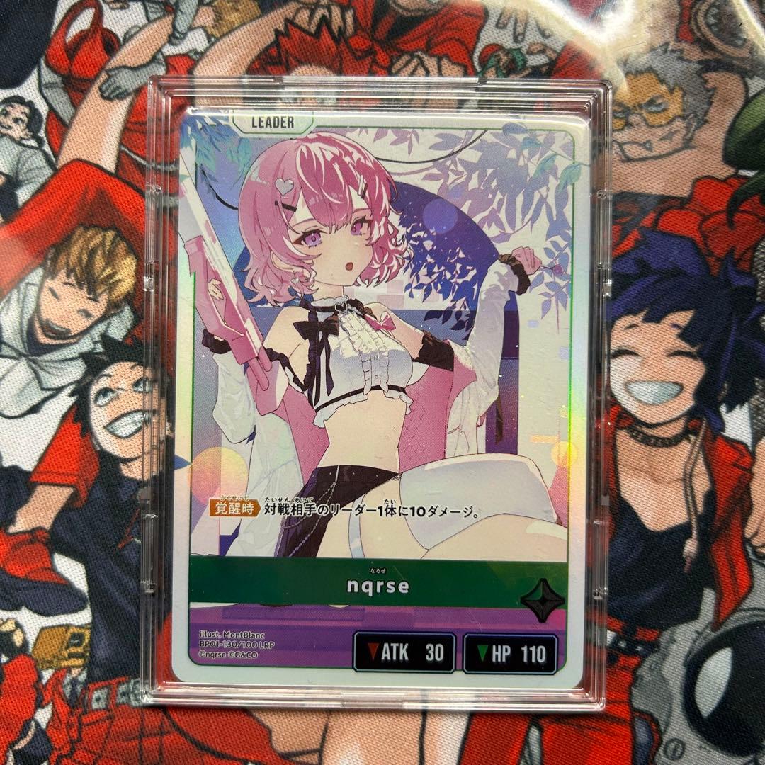 nqrse なるせ LRP lrp クロスタxrossstars クロススターズ - メルカリ