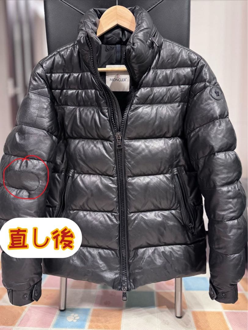 MONCLER モンクレール GABRIC 国内正規　激レア‼️