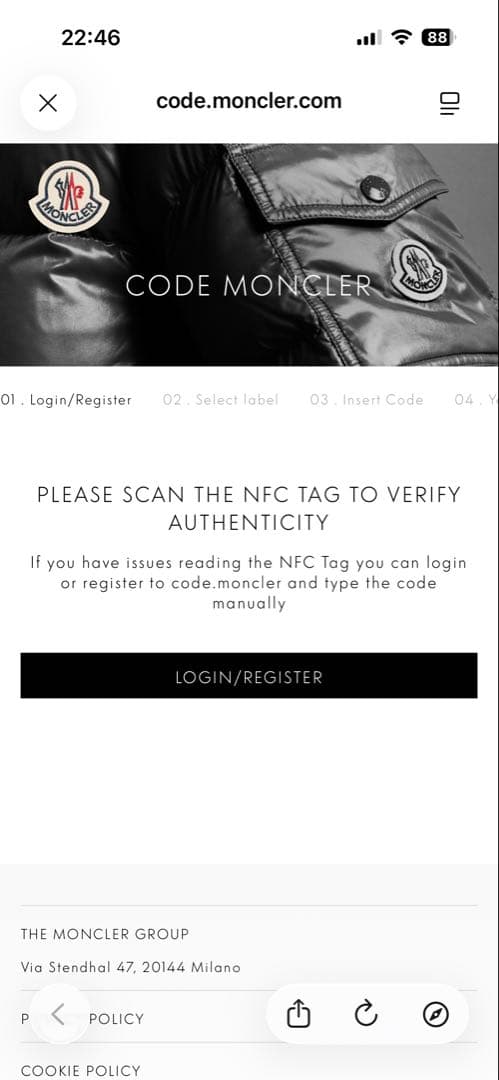 MONCLER モンクレール GABRIC 国内正規　激レア‼️