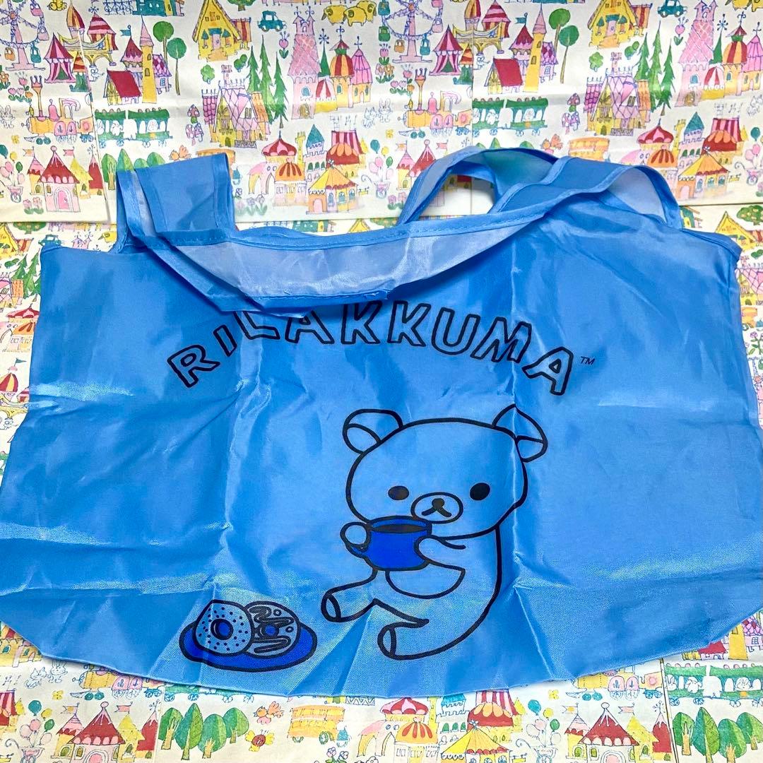 リラックマ まとめ売り2025年度カレンダー みつばち ぬいぐるみ