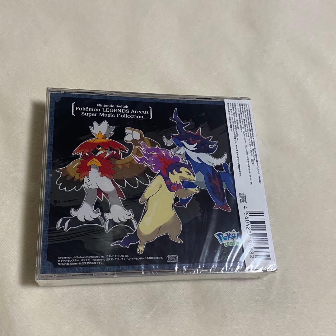 【値下げ可】ポケモン スカバイ レジェアル 剣盾 サントラ