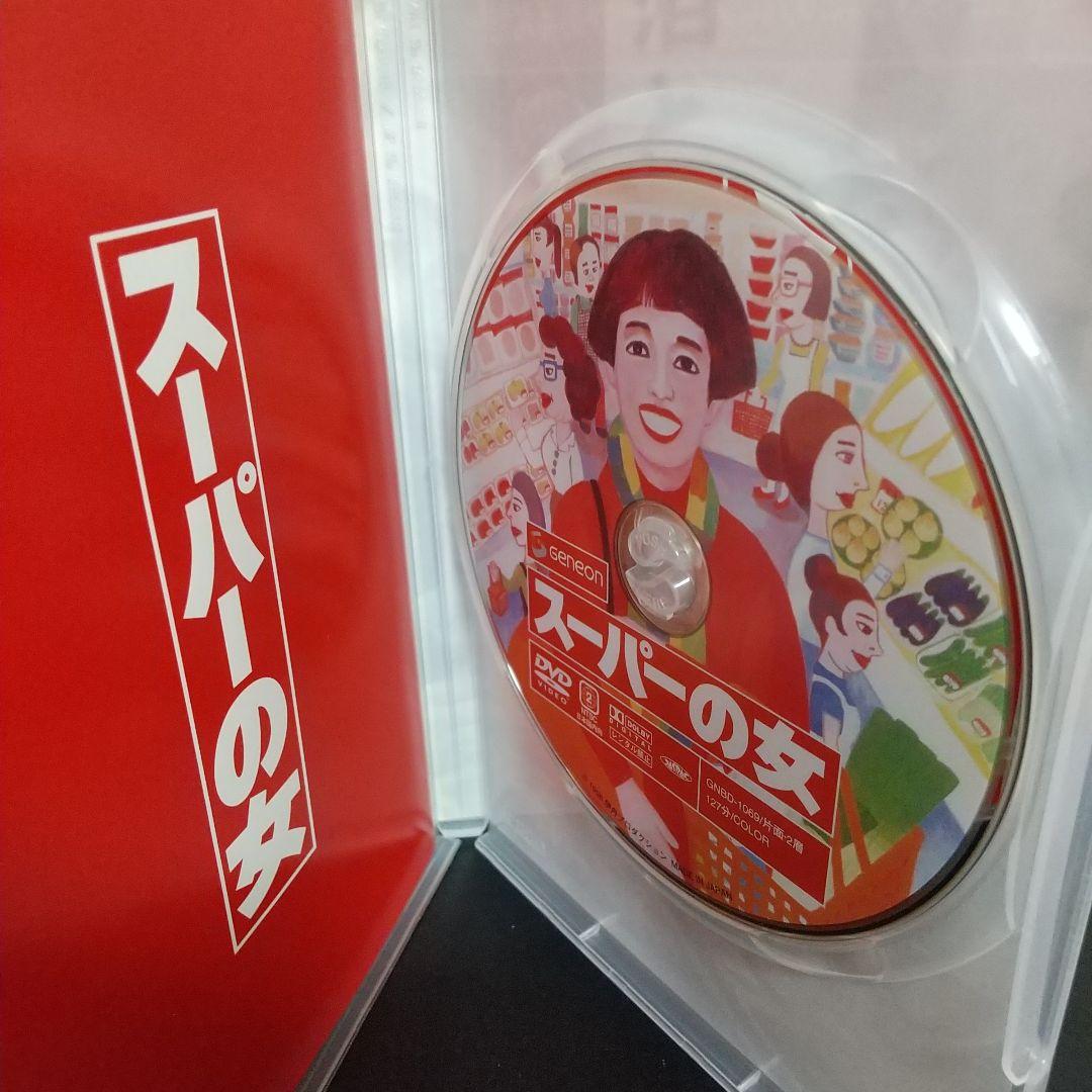 伊丹十三監督の名作DVD 10作品 セット