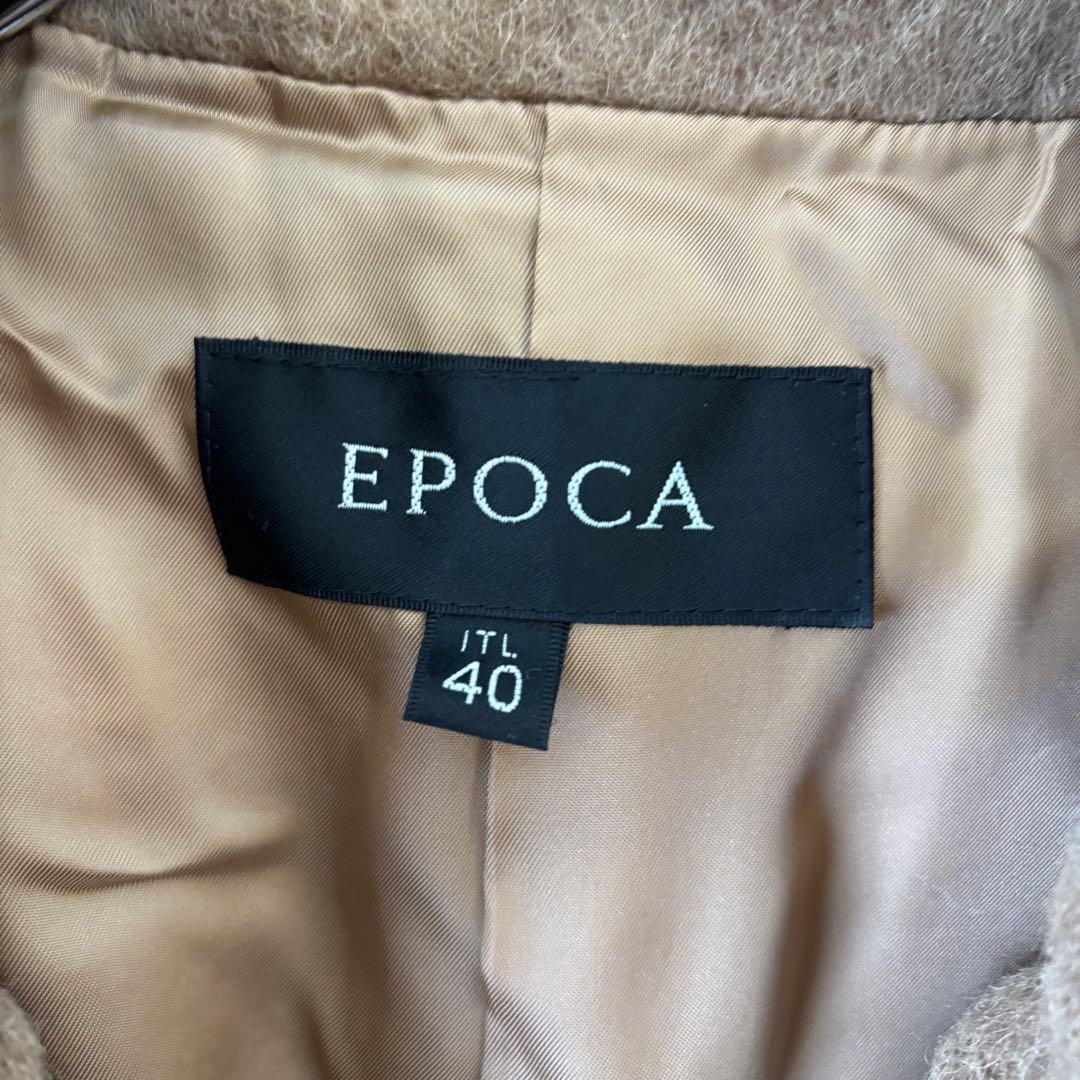 専用です。EPOCA✨未使用級