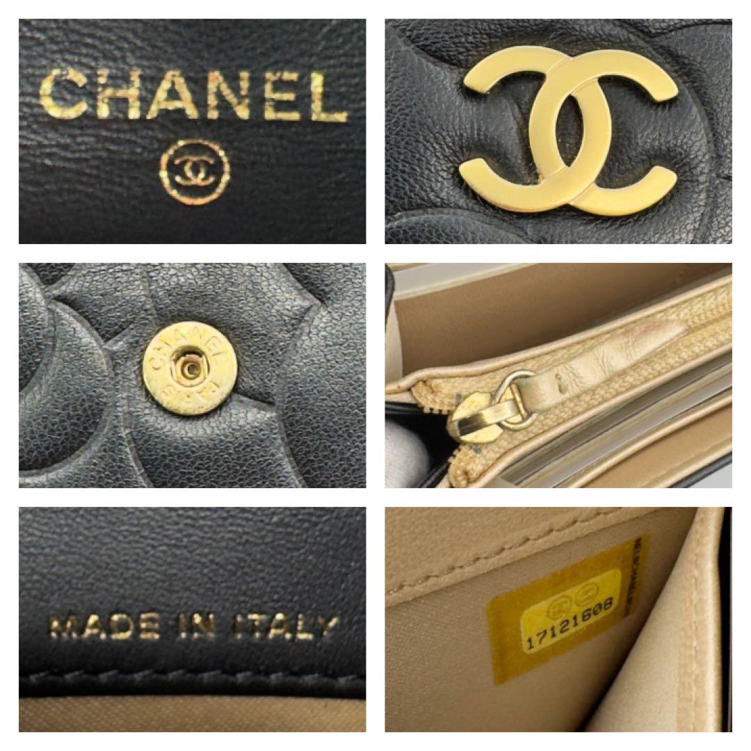 ギフト対応　シャネル財布　マトラッセ　カメリア　フラップウォレット　ラムスキン