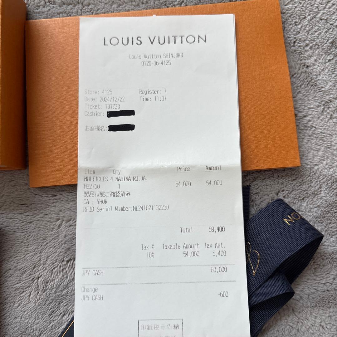 ルイヴィトン 　マヒナ　 キーケース　ピンク　ミュルティクレ 　４