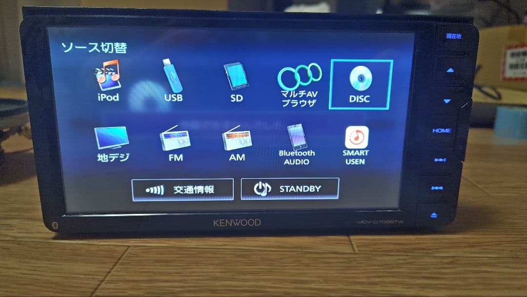 12♪ MDV-D706BTW 多言語 KENWOOD ケンウッド ナビ 更新