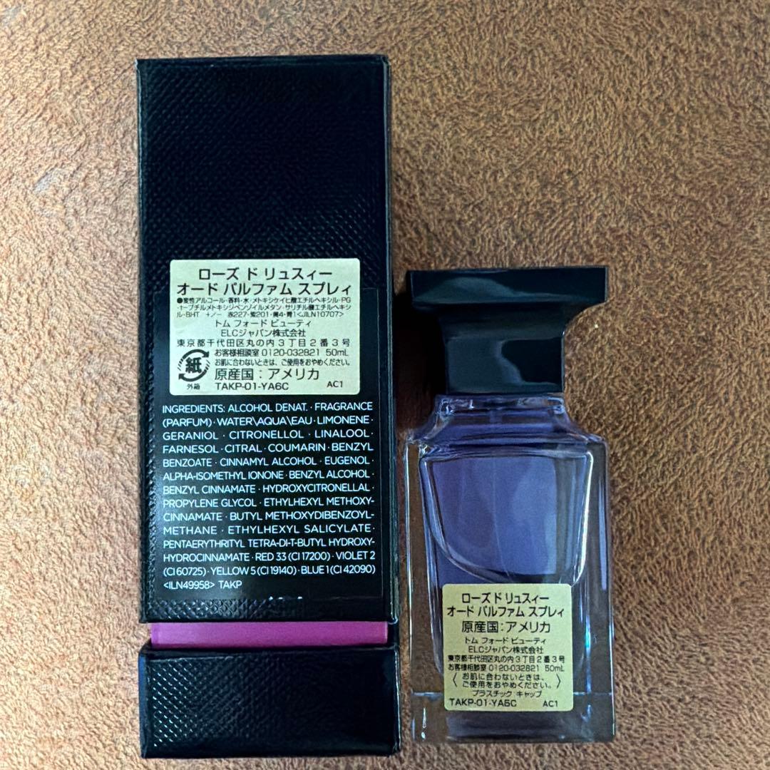 トムフォードビューティー　ローズドリュスィー　オードパルファム　50ml