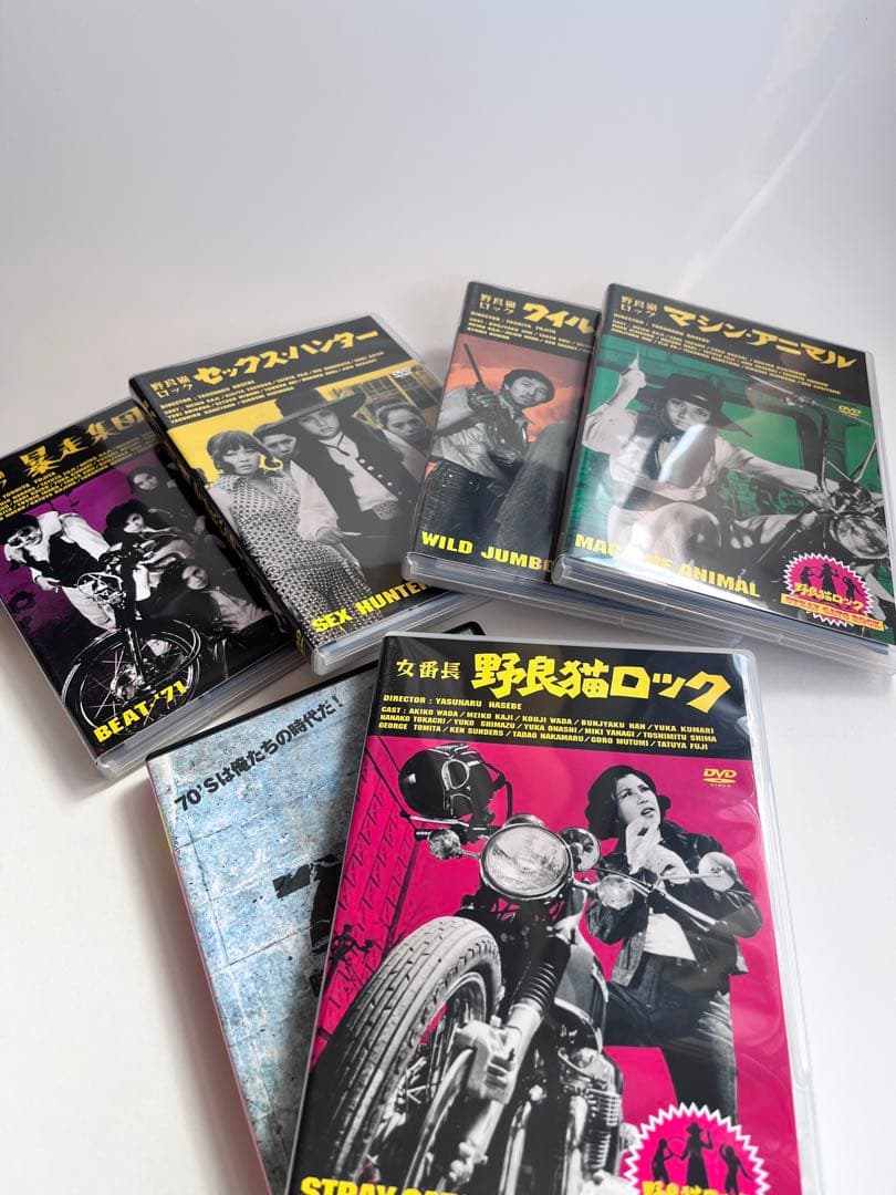 STRAY CATS ROCK DVD BOX 梶芽衣子 野良猫ロック