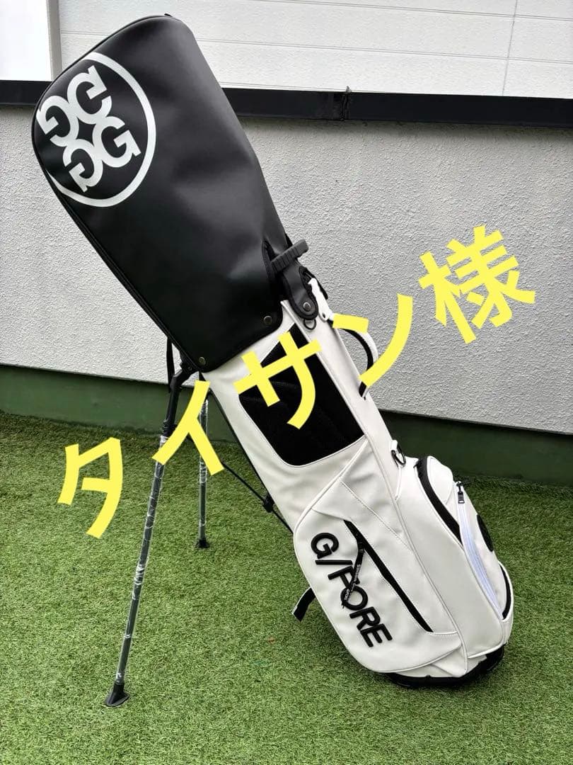 G/FORE ジーフォア　スタンドバッグ　キャディバッグ　ゴルフバッグ　ホワイト